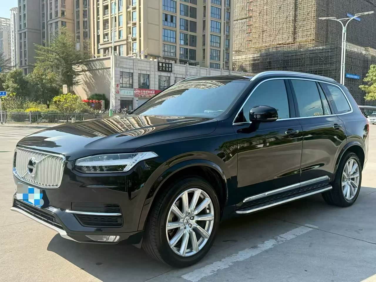 XC90 2022 B5 Luxury 7-Seater