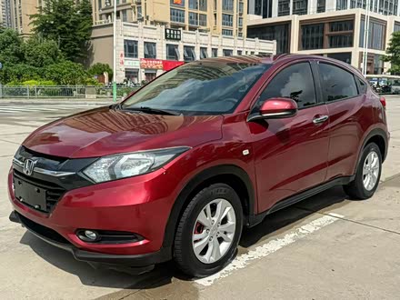 Vezel 2015 1.5L CVT RWD Comfort