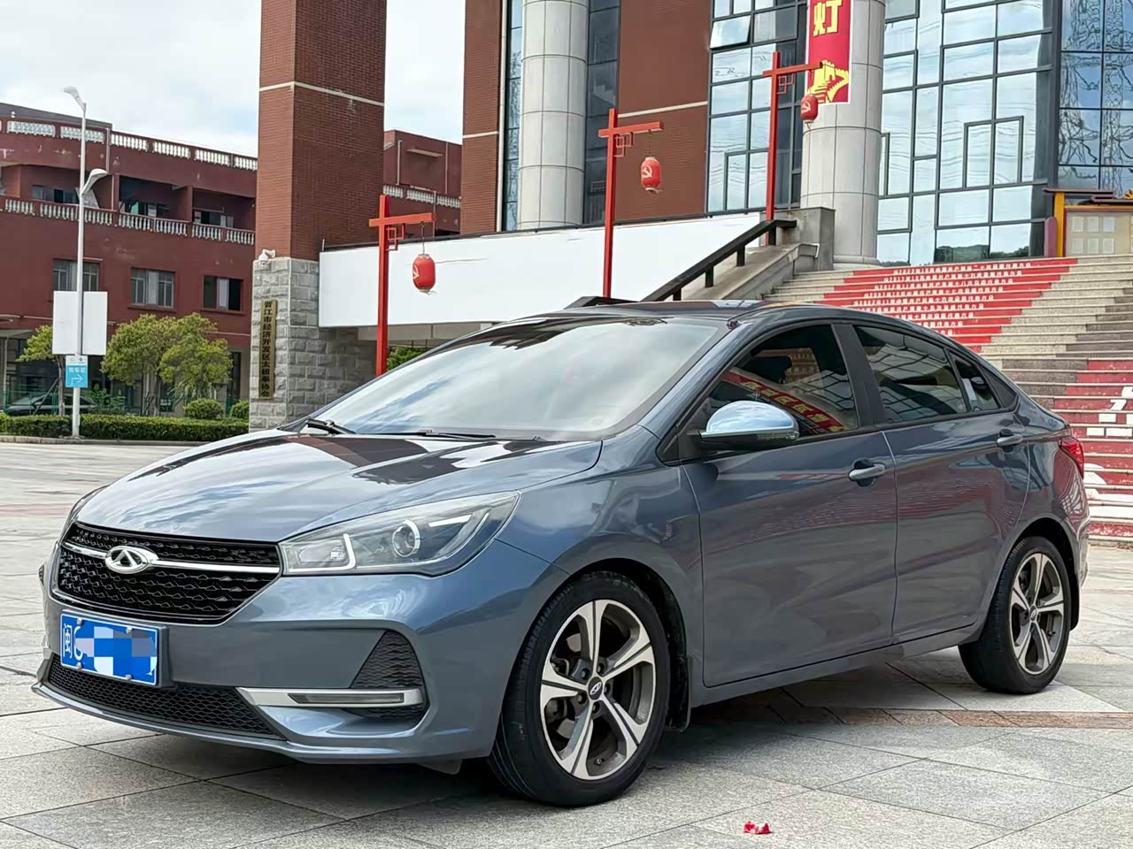 Tiggo 7 2020 7i 1.5T AT