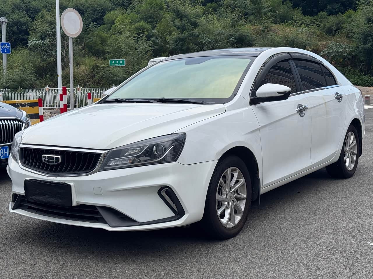 Emgrand 2021 UP 1.5L MT Luxury