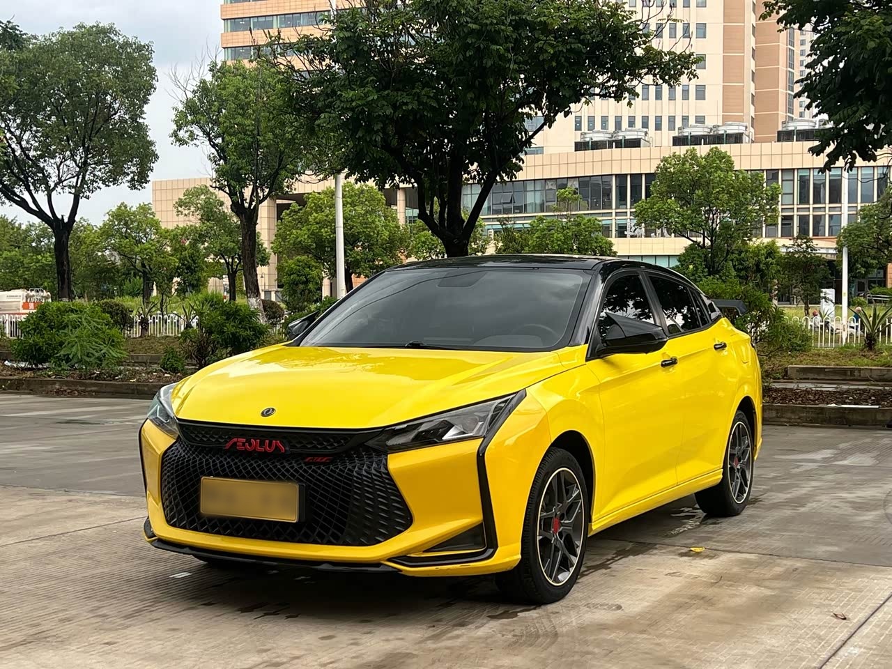 Yixuan 2021 230T AT