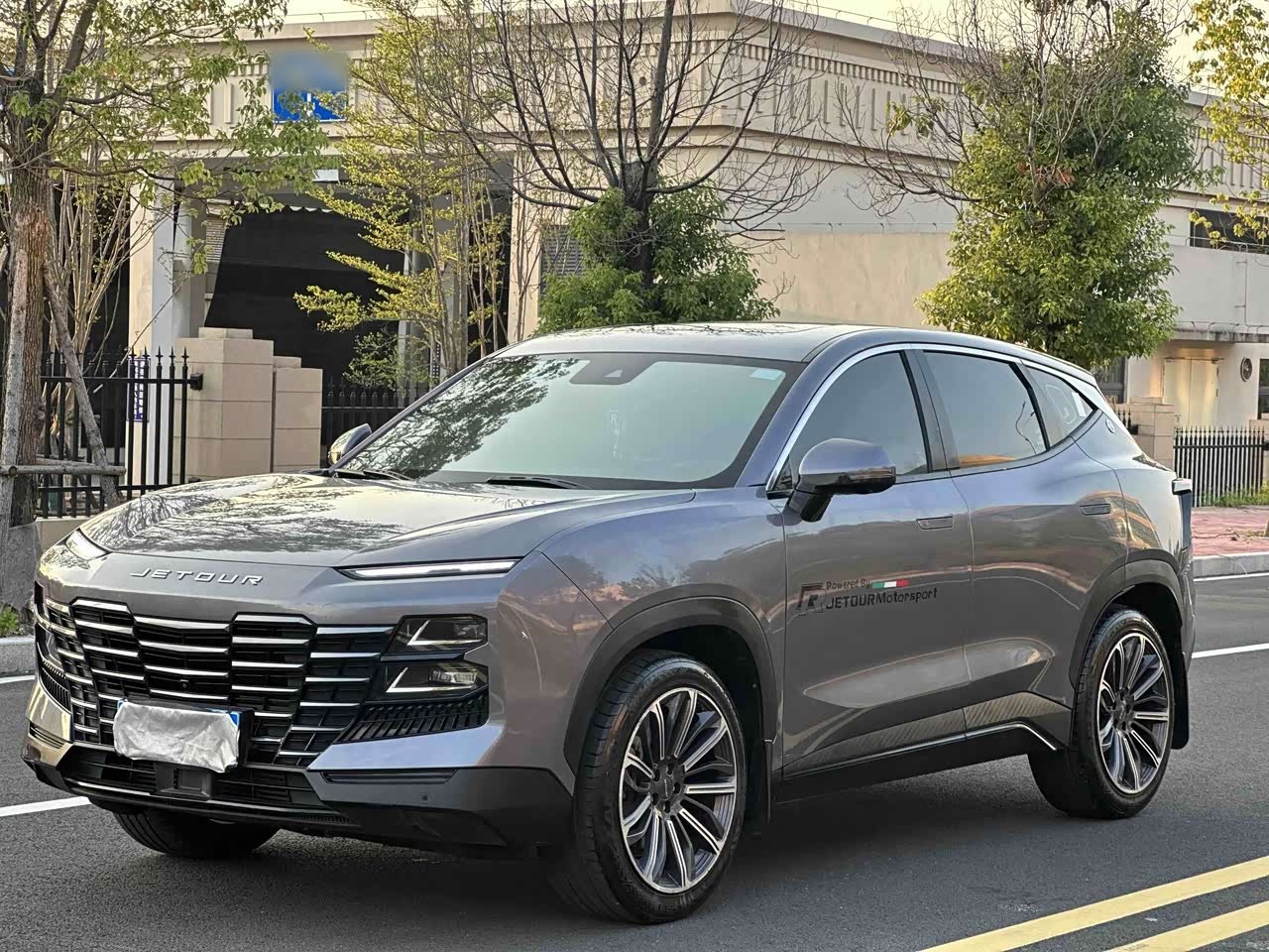 Dasheng 2022 1.6T DCTMAX