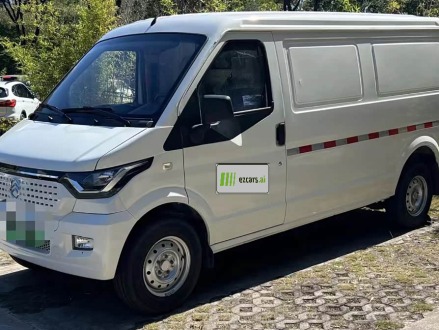 Hiace EV 2023 GLE570 41.86kWh