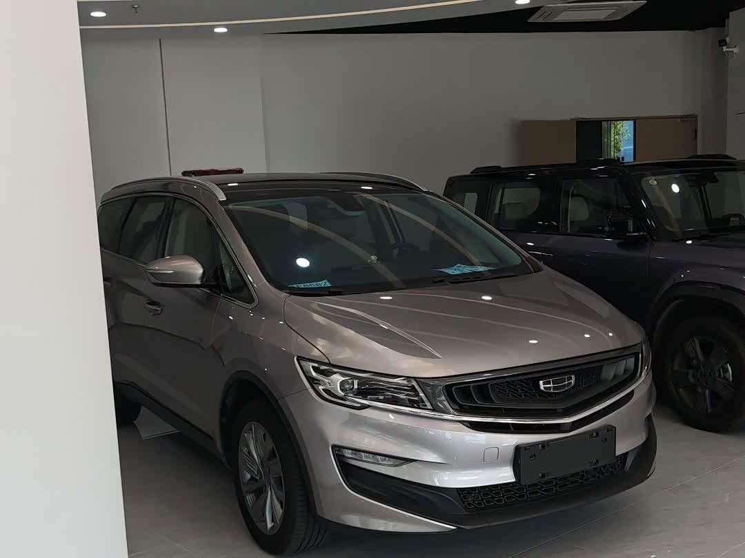 Jiaji EV 2021 ePro 1.5TD PHEV