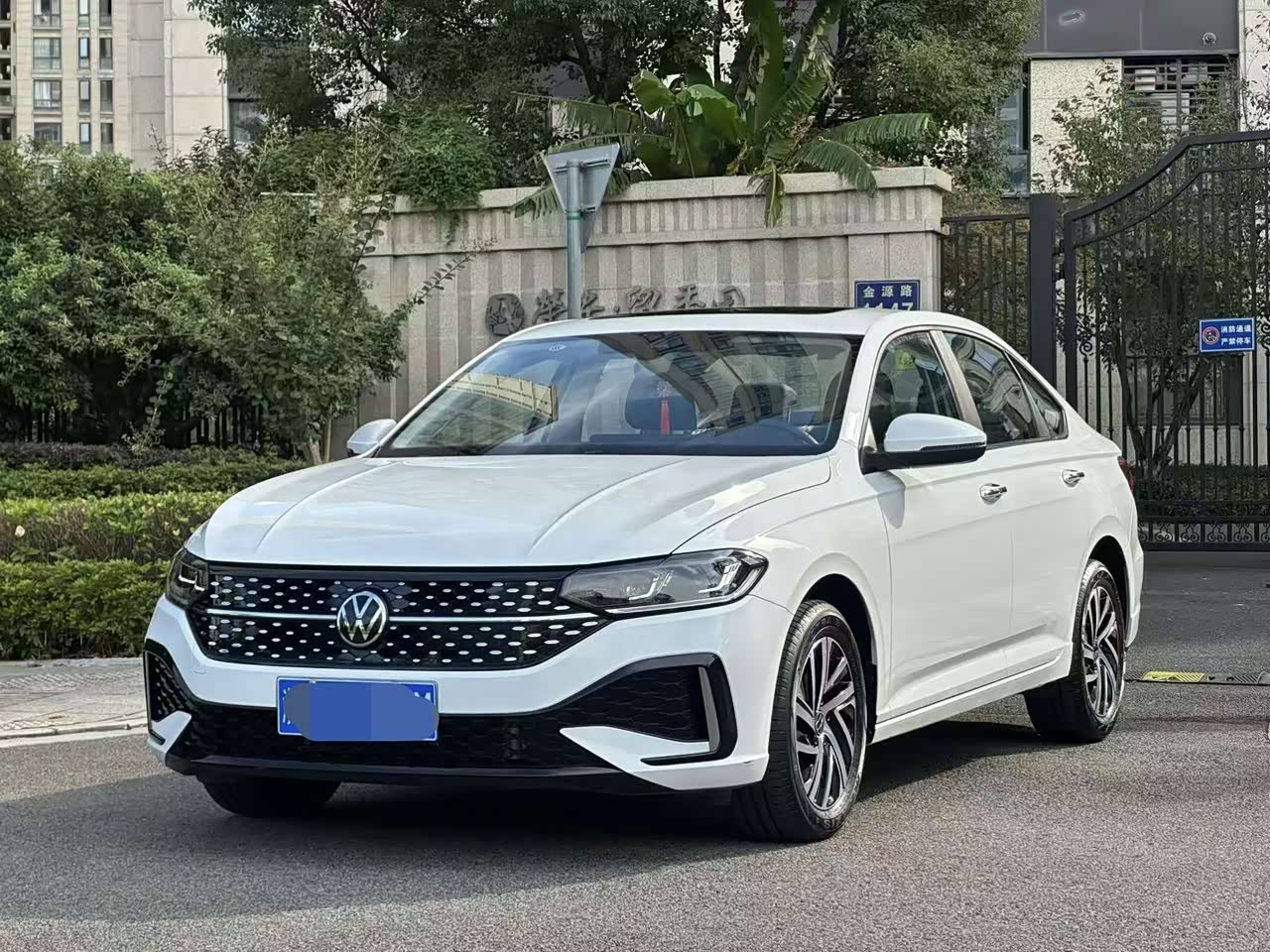 Lavida 2024 1.5L AT
