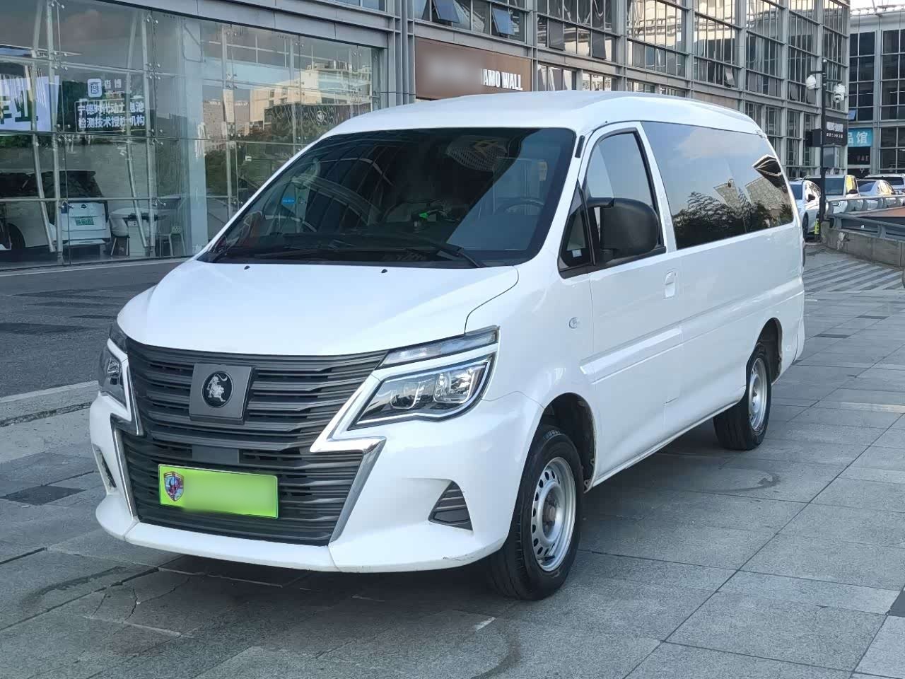 Lingzhi EV 2023 Classic 5-Seater