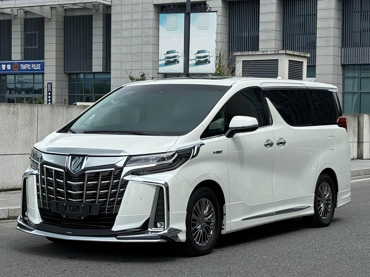 Alphard 2021 Hybrid 2.5L Premium