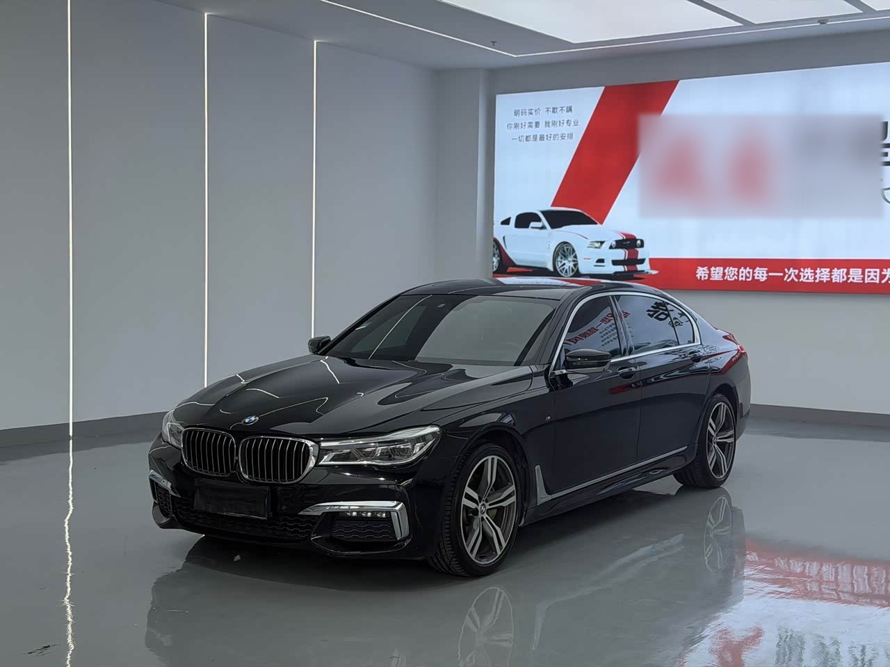 BMW7 Series 2018 740Li Leading M Sport Package