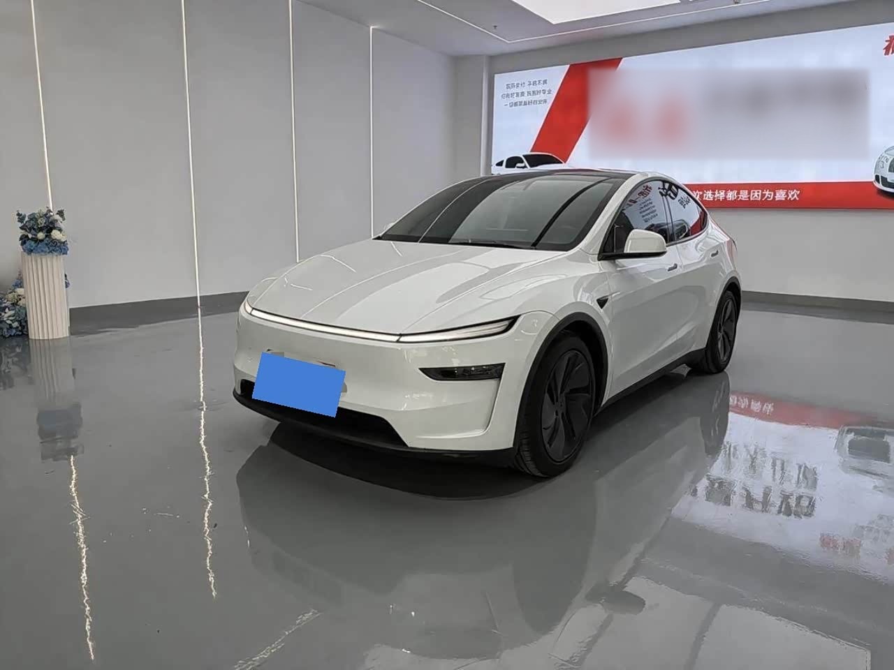 Model Y 2025 RWD