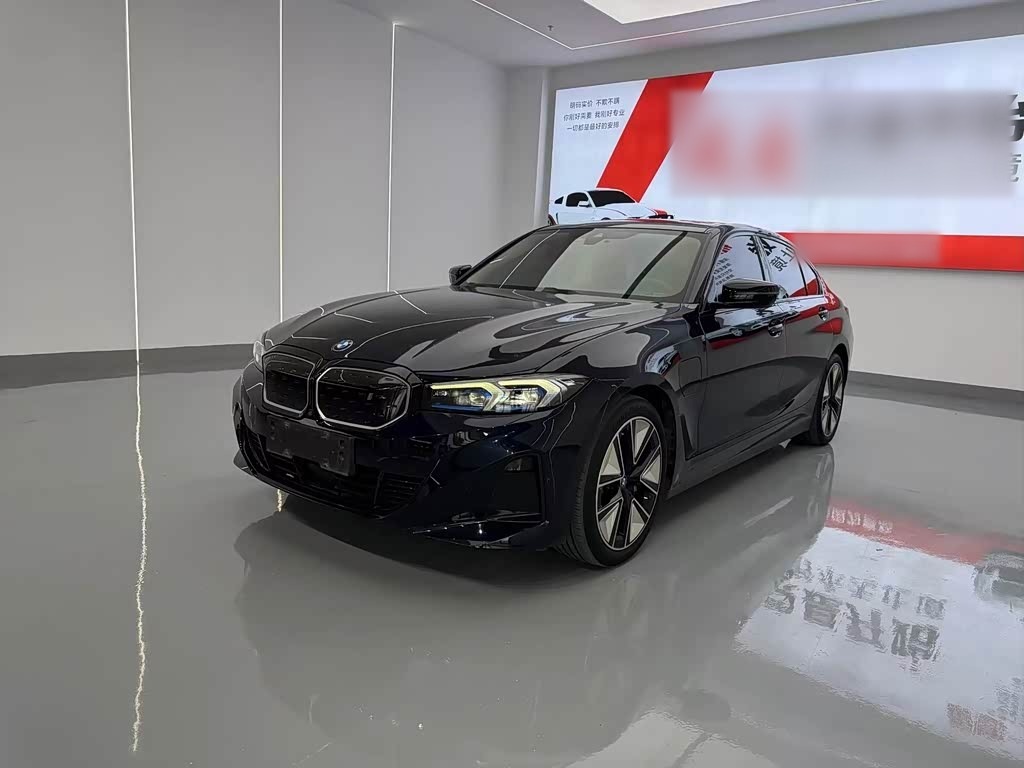i3 2024 eDrive 35 L