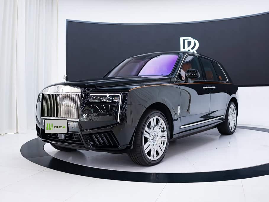 Cullinan 2025 Series II