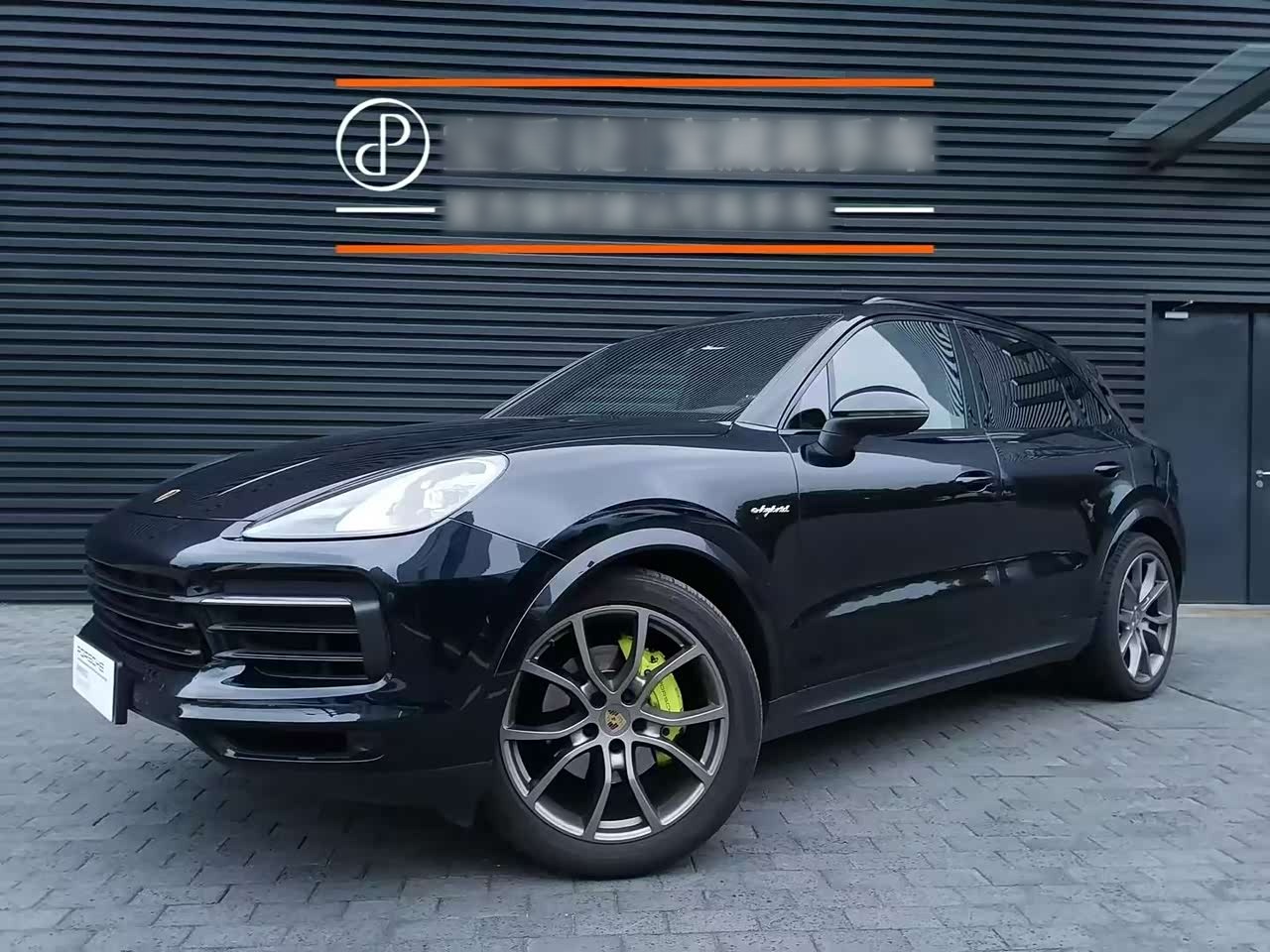 Cayenne EV 2023 Cayenne E-Hybrid 2.0T
