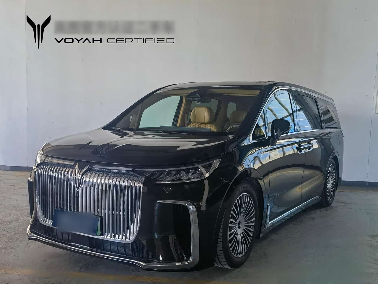 Dreamer 2026 PHEV Qiankun Ultra