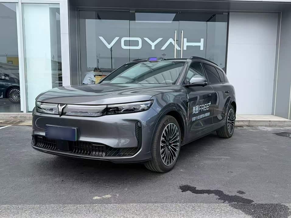 FREE 2025 FREE+ AWD Qiankun