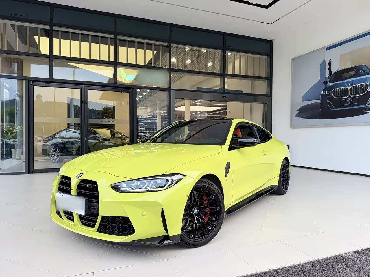 BMWM4 2021 M4 2-Door Coupe