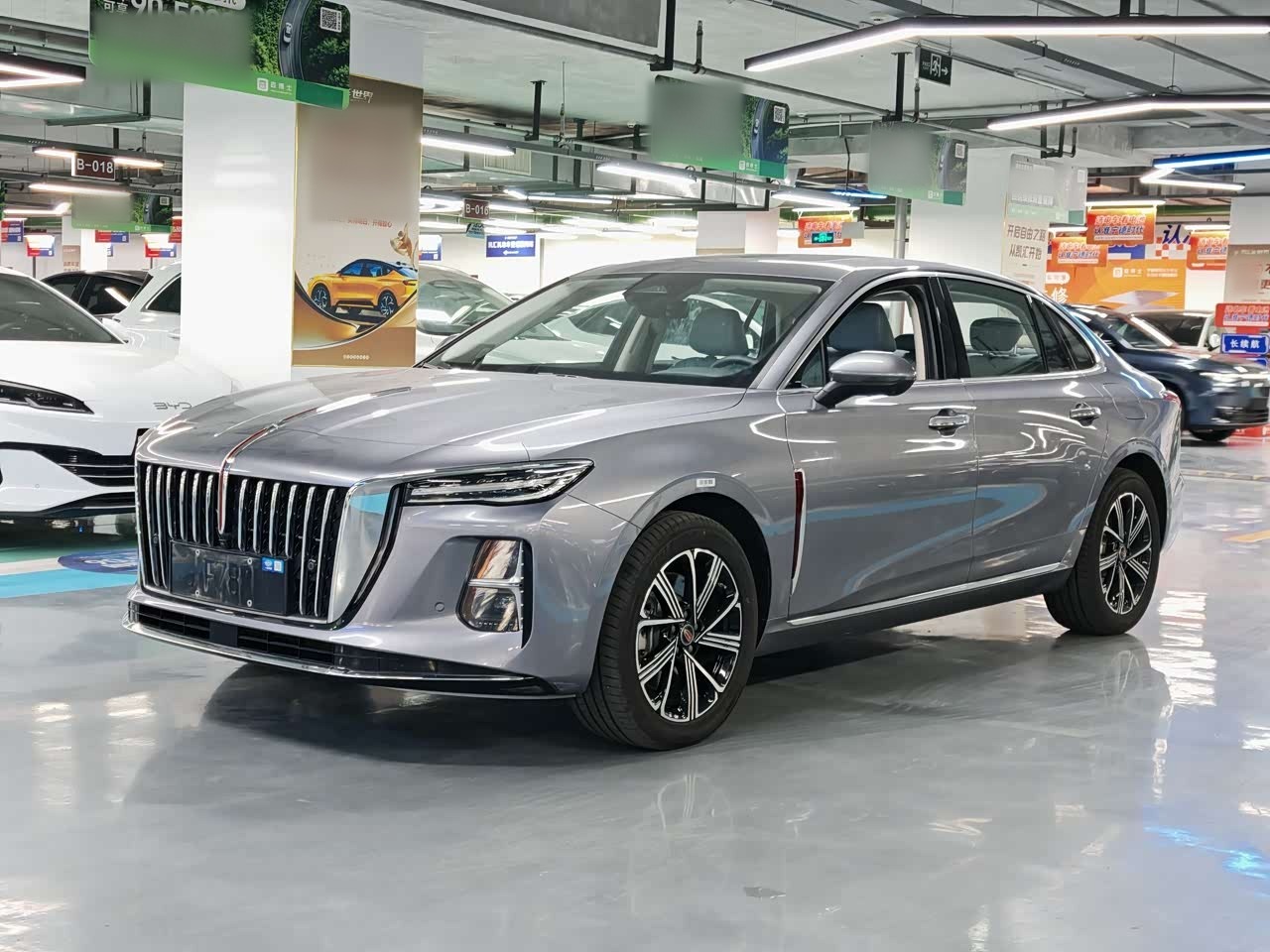 H5 PHEV 2025 170
