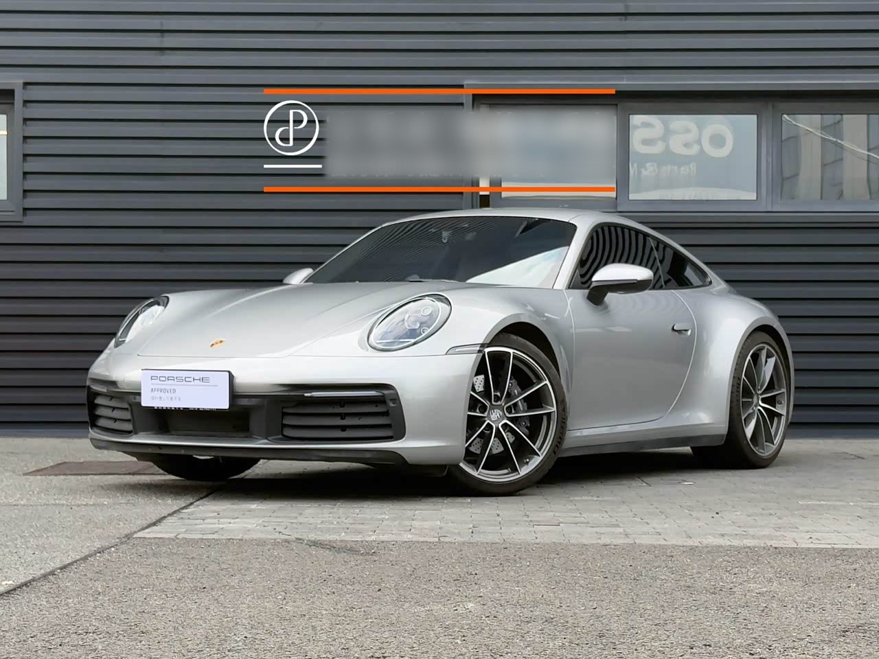 911 2024 Carrera 3.0T