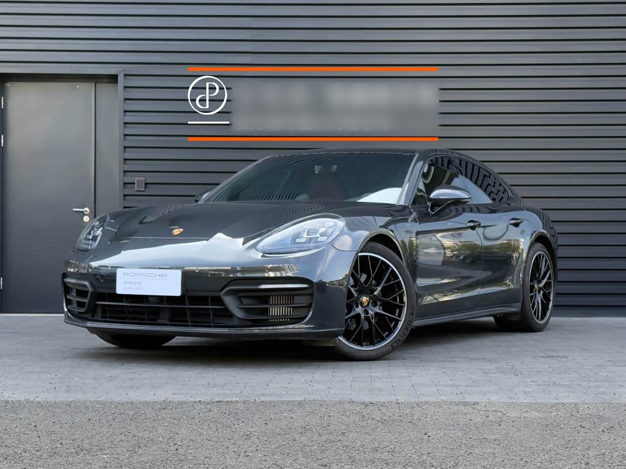 Panamera 2023 Panamera 2.9T