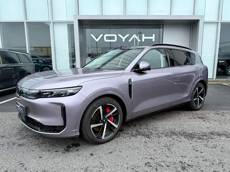 FREE 2025 FREE+ AWD Qiankun