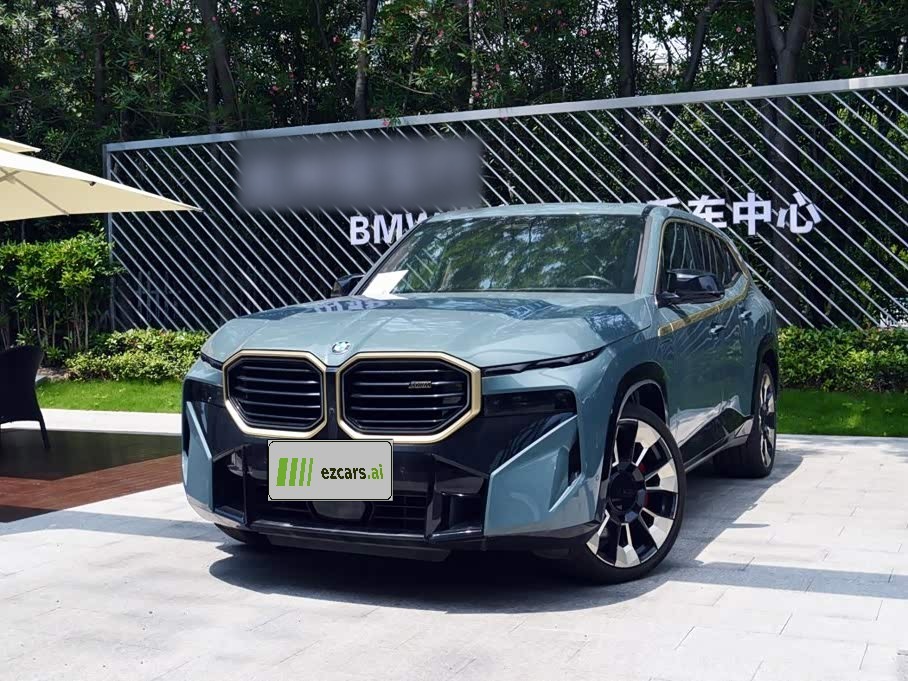 BMWXM 2023