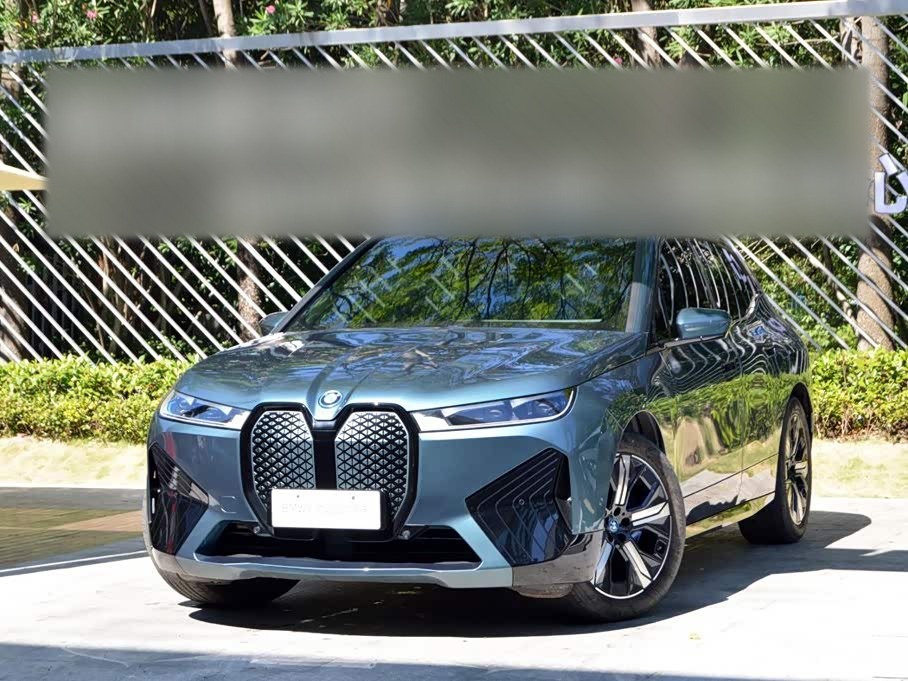 BMWiX 2022 xDrive40