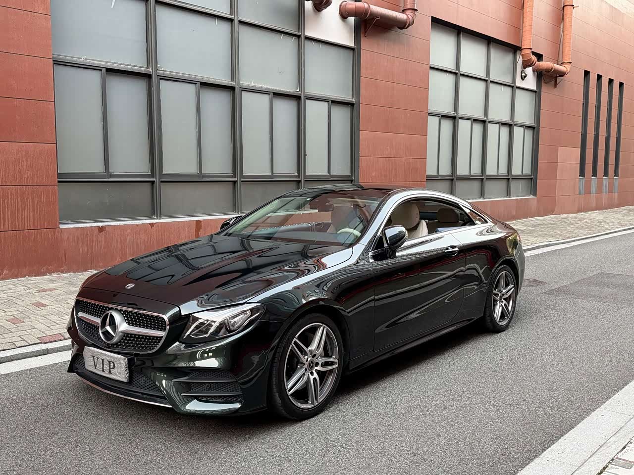 Mercedes-BenzE-Class Imported 2020 E 260 Coupe
