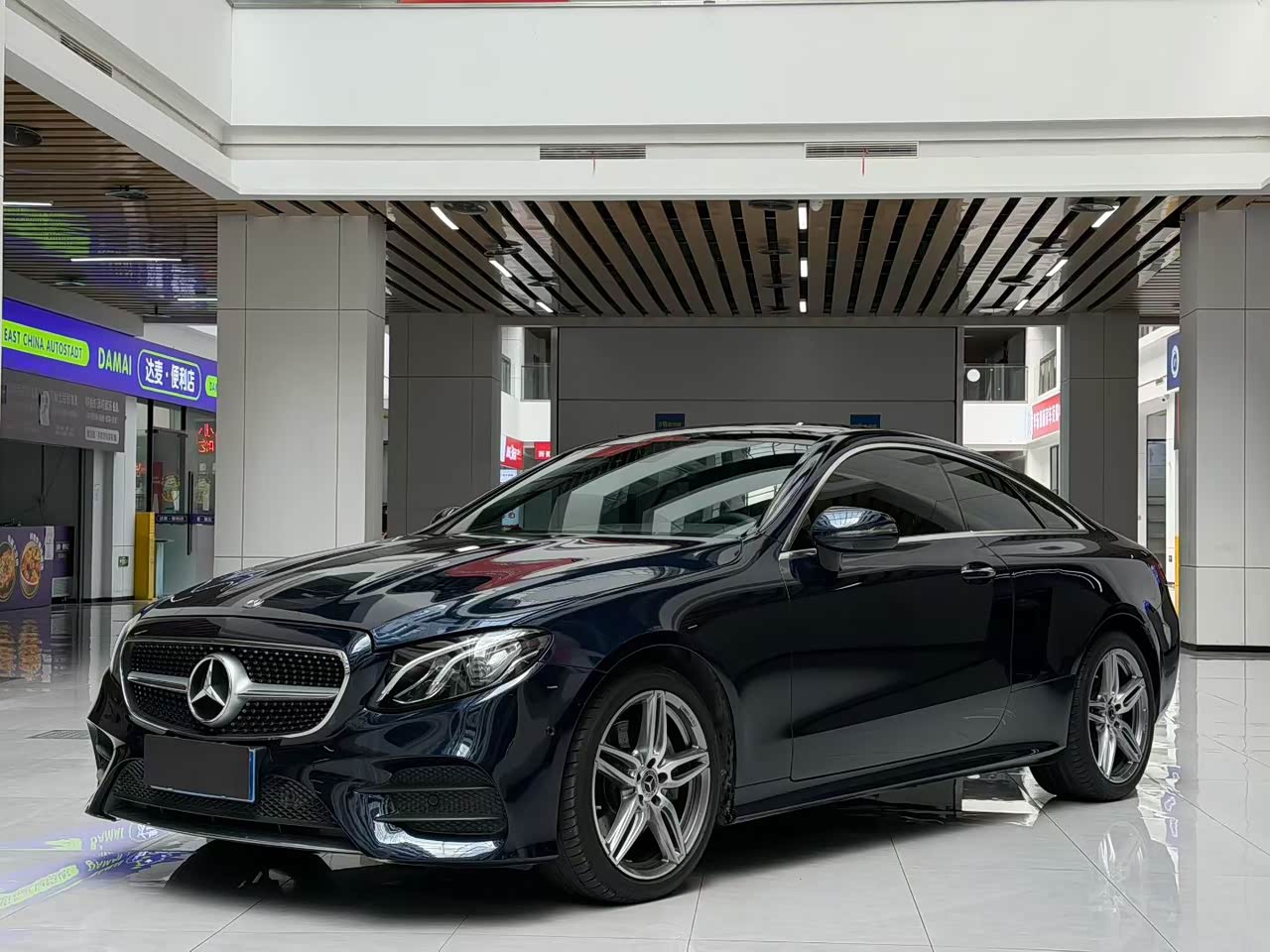 Mercedes-BenzE-Class Imported 2020 E 260 4MATIC Coupe