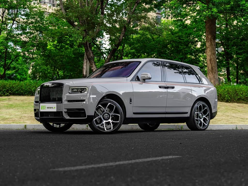 Cullinan 2018 4-Seater
