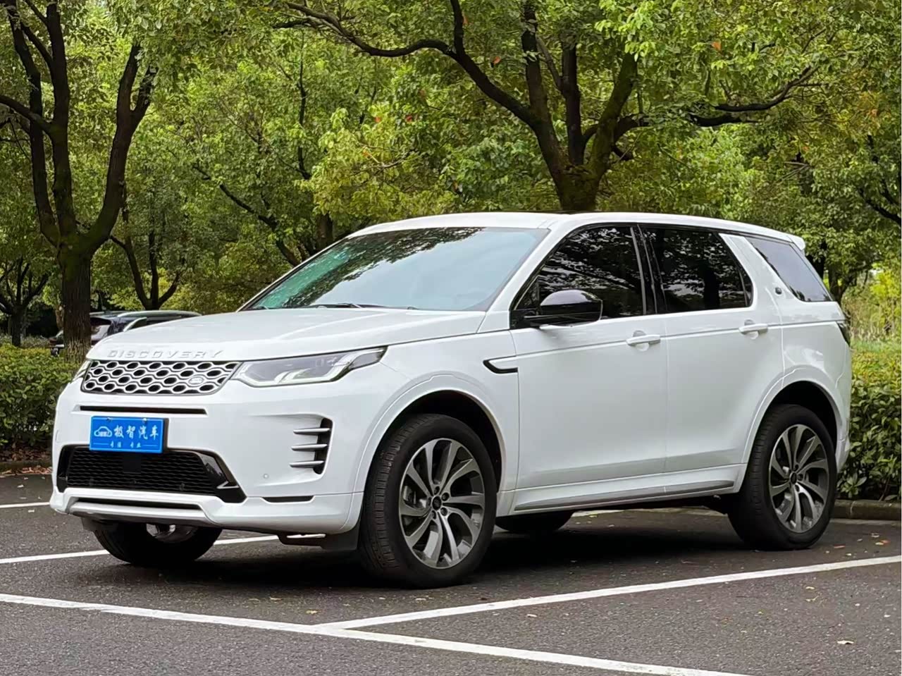Discovery Sport 2023 249PS R-Dynamic SE Performance Tech