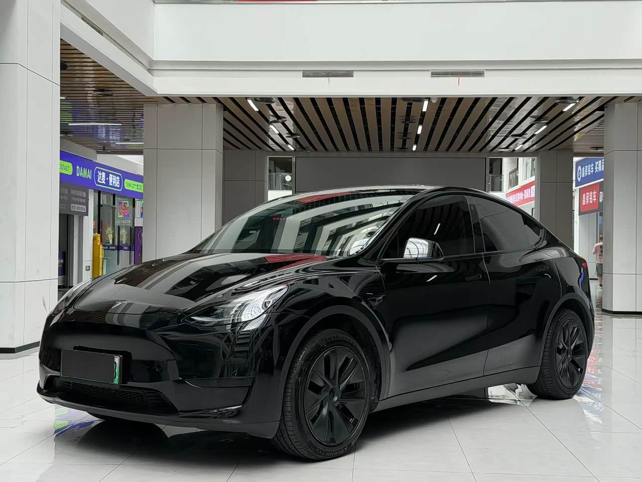 Model Y 2023 RWD