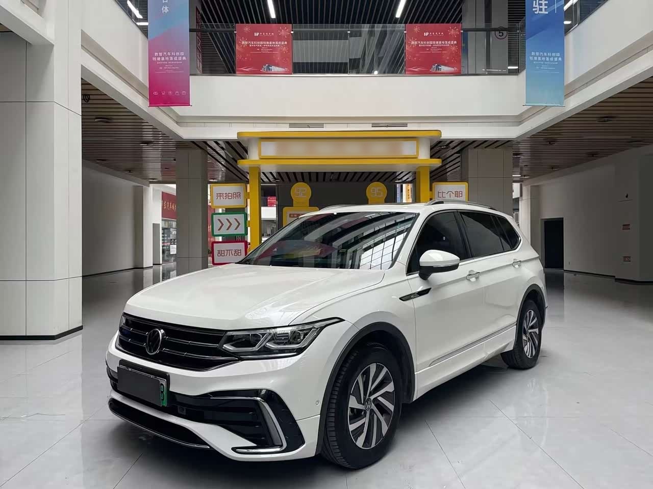 Tiguan L PHEV 2021 430PHEV PHEV Flagship