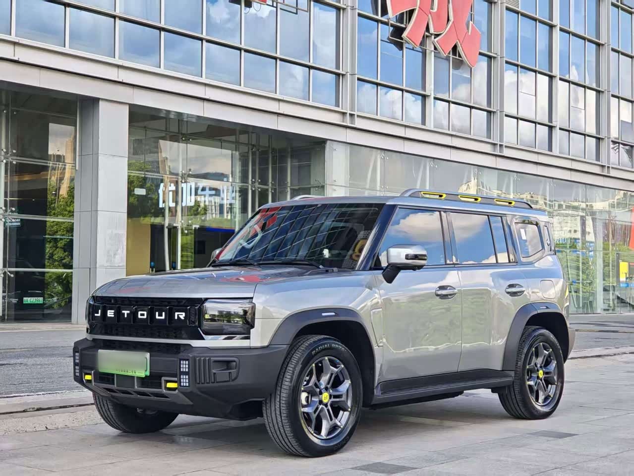 Wagon C-DM 2024 C-DM 129KM