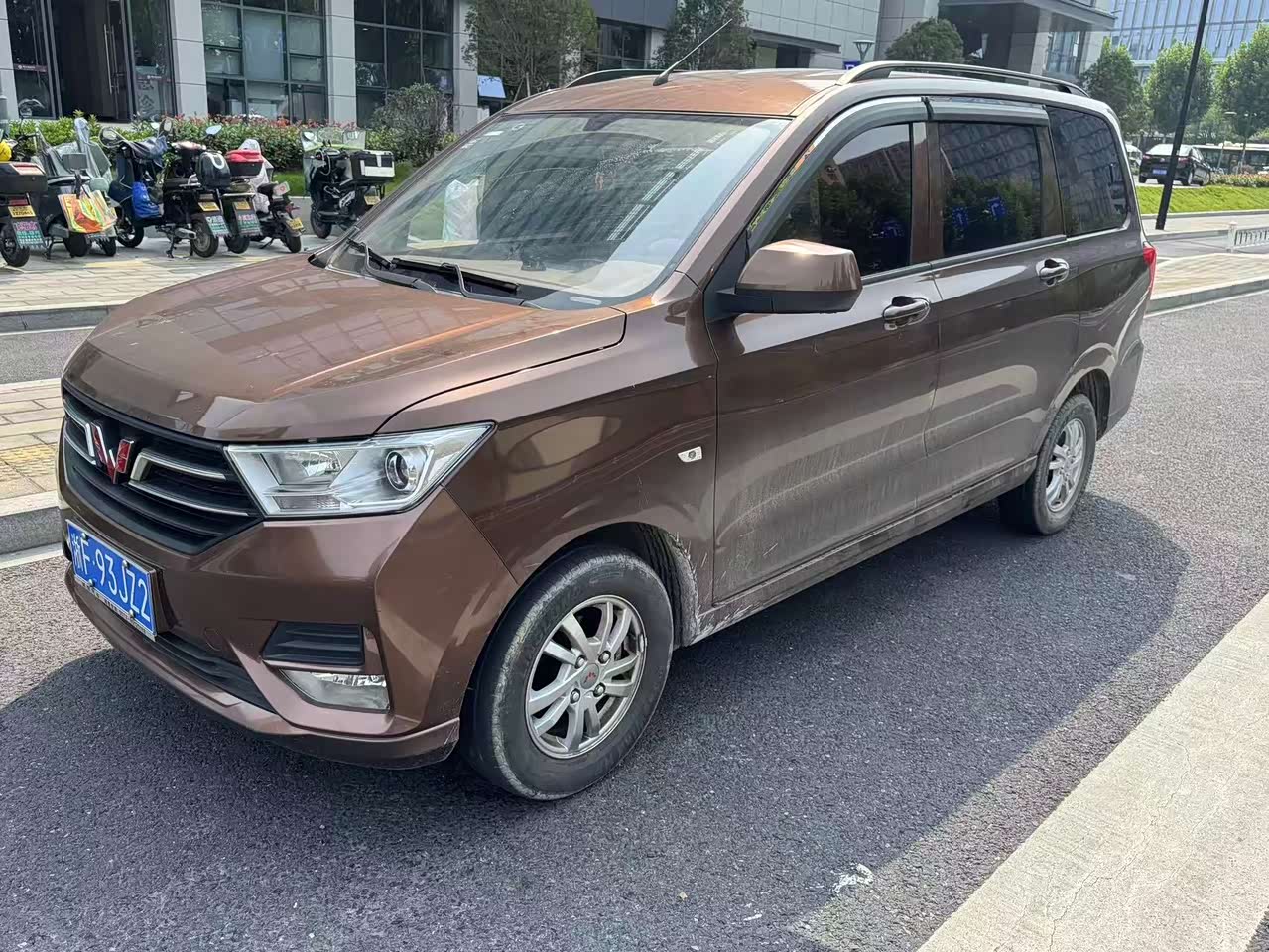 Hongguang 2024 1.5L S