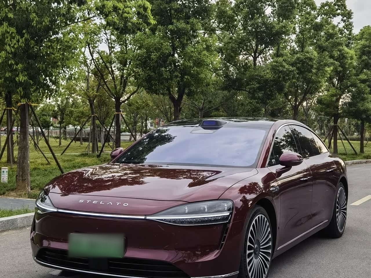 S9 2024 EV Ultra AWD Flagship