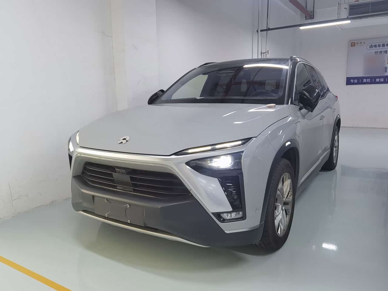 ES8 2022 75kWh 6-Seater