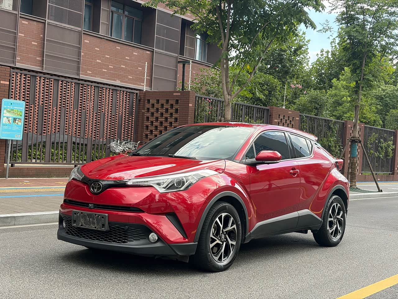 C-HR 2020 2.0L Leading