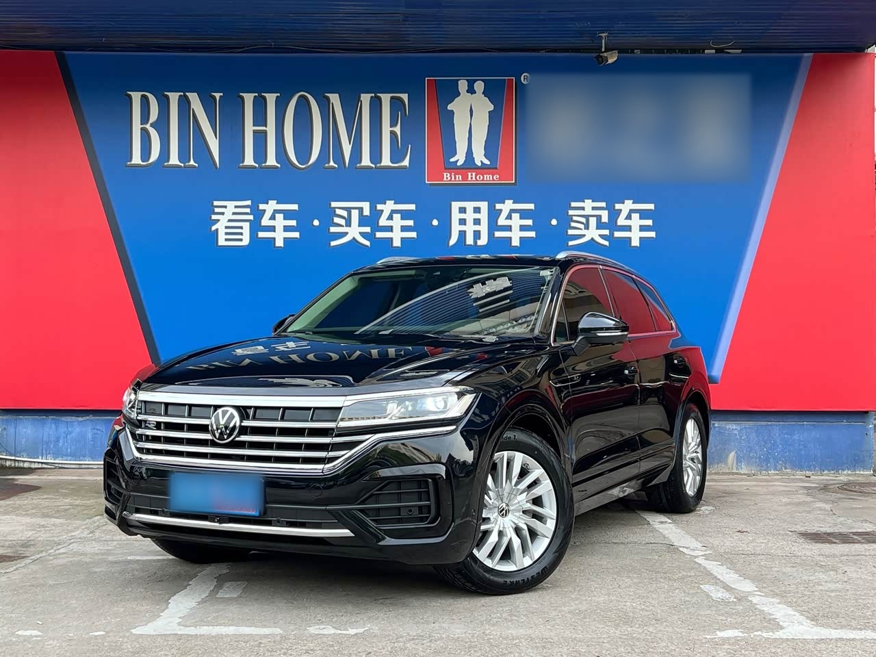 Touareg 2021 2.0TSI