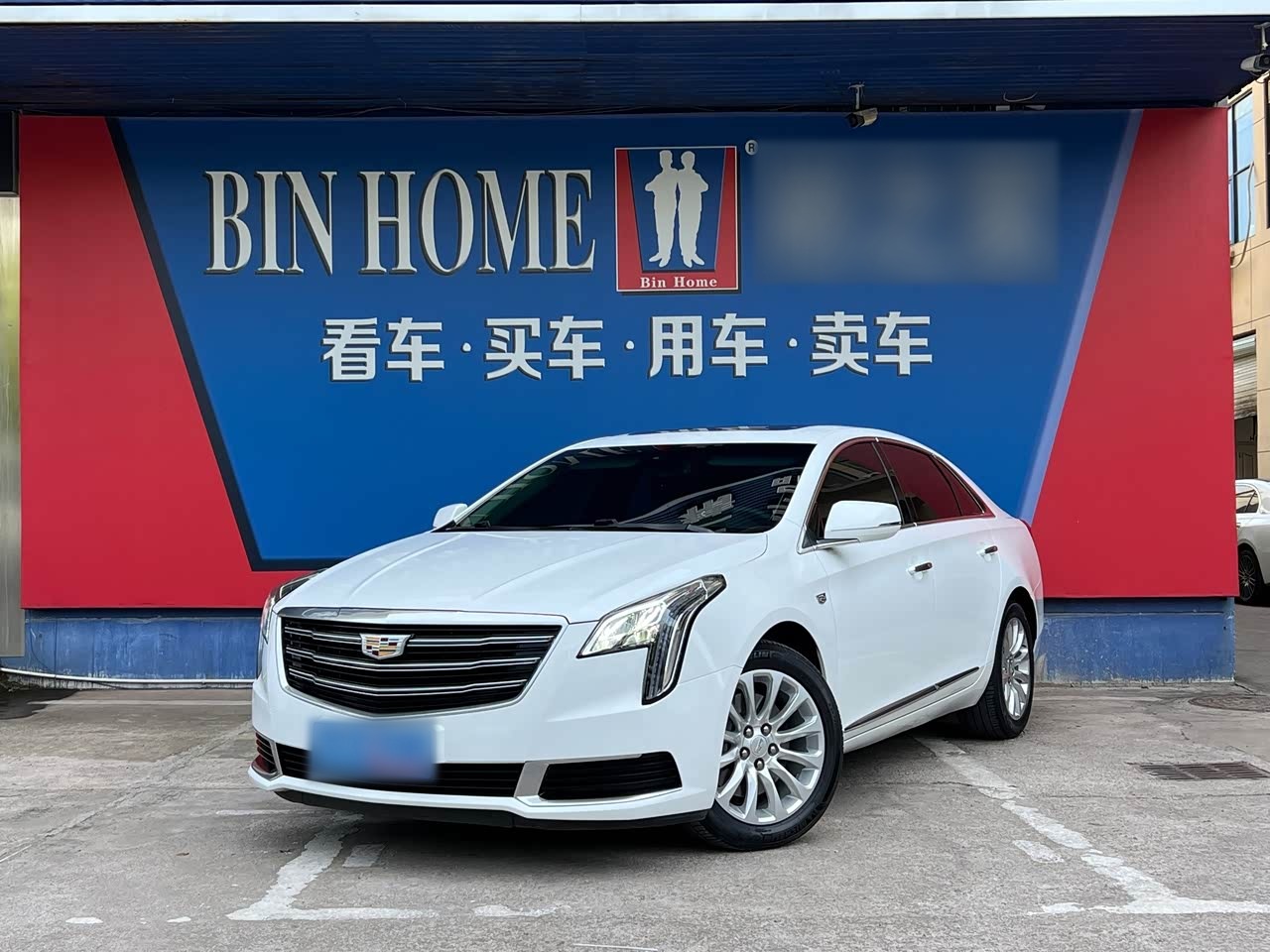 XTS 2018 28T Tech