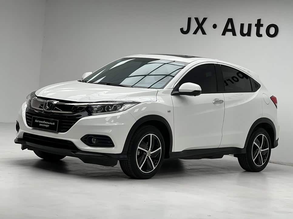 Vezel 2020 1.5L CVT