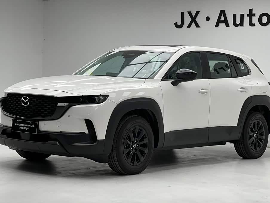 MazdaCX-50 2023 2.0L