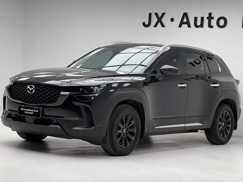 MazdaCX-50 2023 2.0L