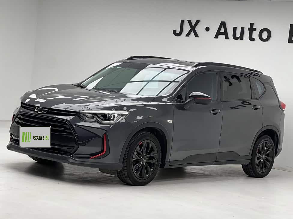 2020 Mild Hybrid Redline 530T AT 5+2