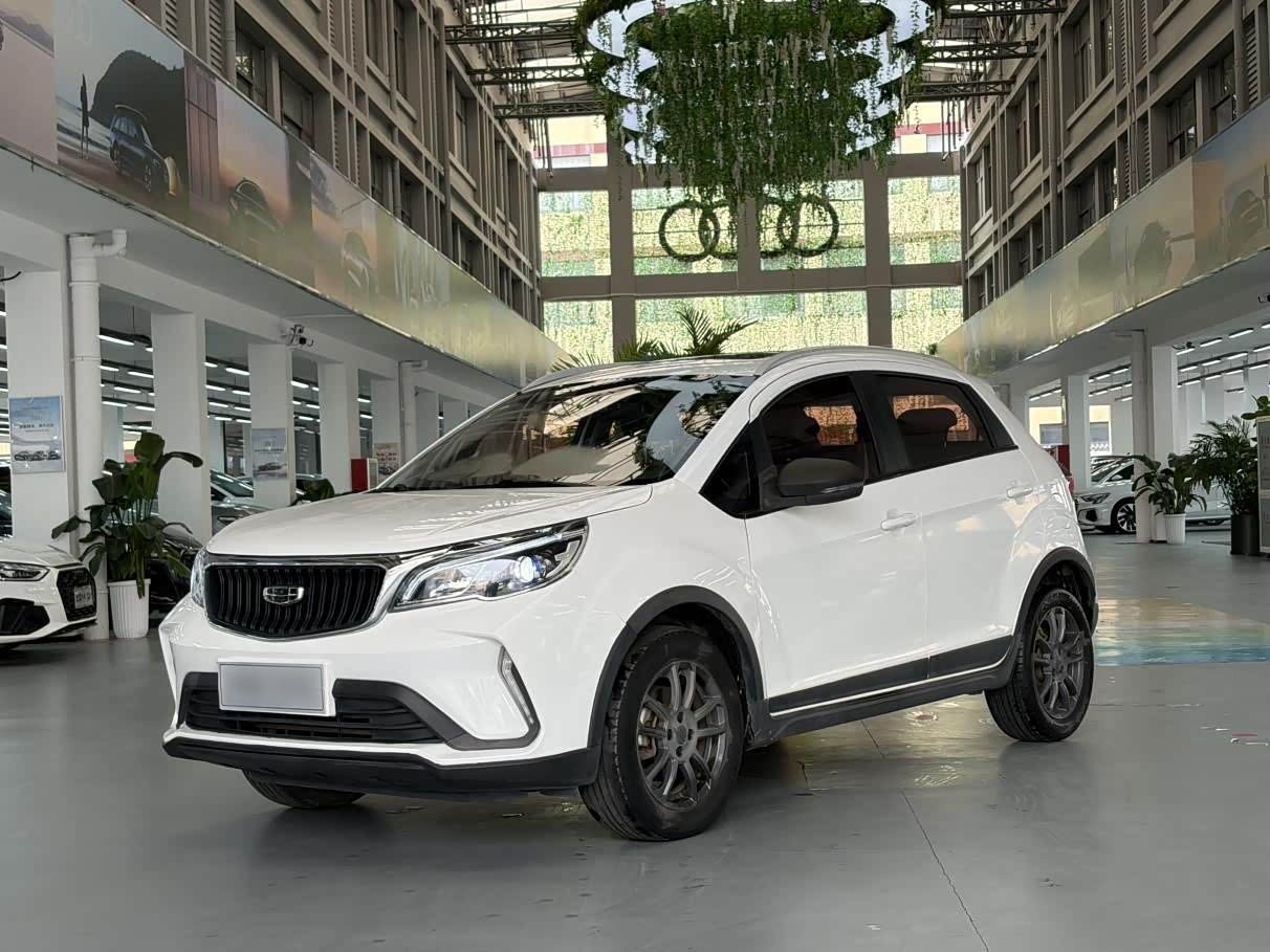 Vision X3 2021 PRO 1.5L CVT Premium