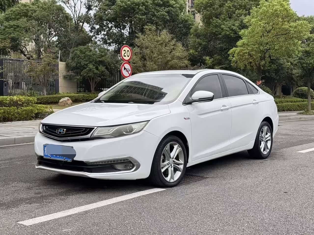 Emgrand GL 2017 1.3T DCT Premium