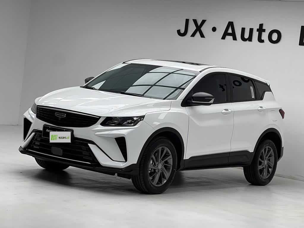 Binyue 2025 1.5L CVT MAX