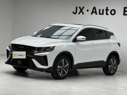 Binyue 2021 1.4T DCT Platinum