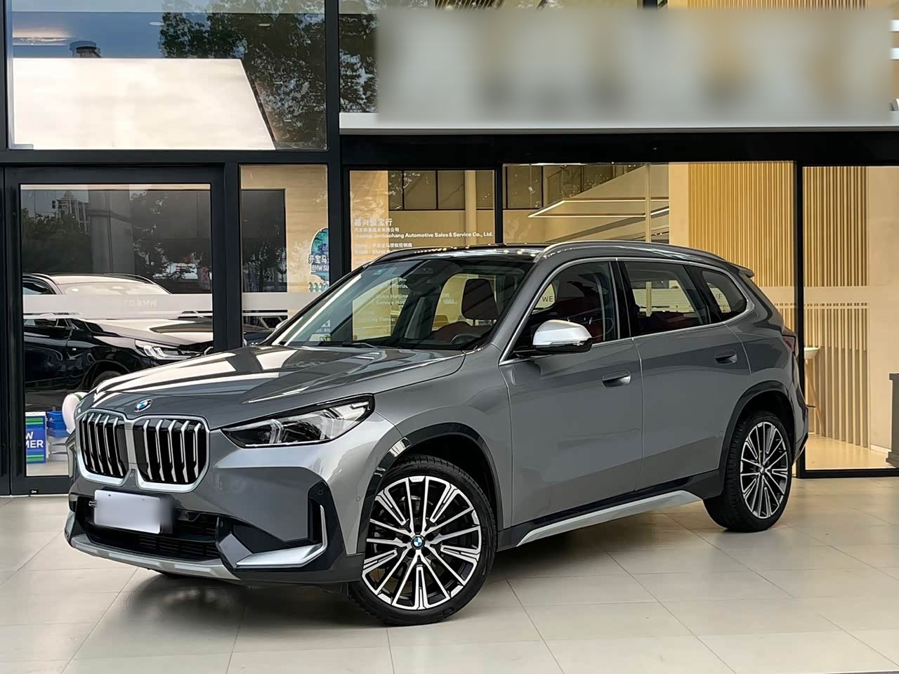 BMWX1 2023 xDrive25Li X Design Package