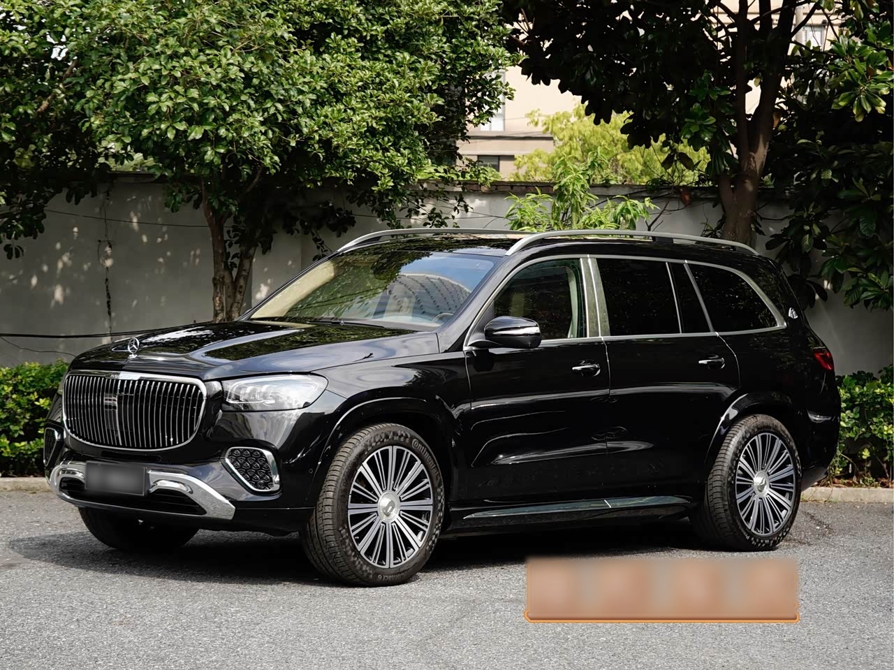 Maybach GLS 2025 GLS 480 4MATIC