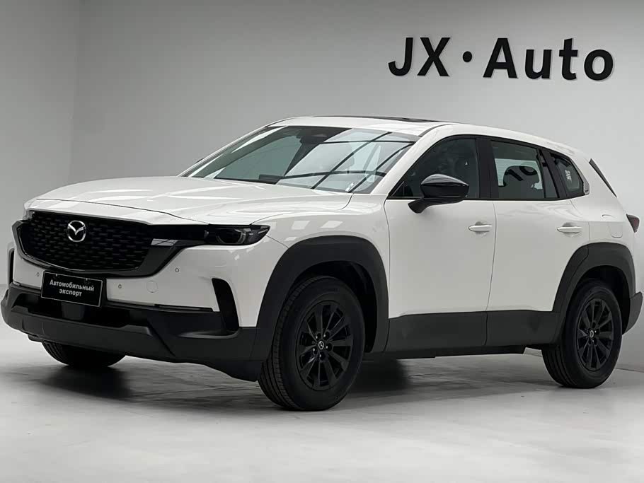 MazdaCX-50 2023 2.0L