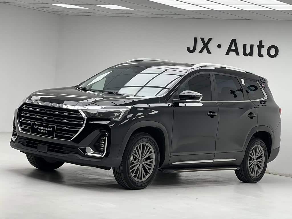 X90 PLUS 2023 1.5T MT 5-Seater